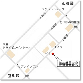 加藤理美容院地図